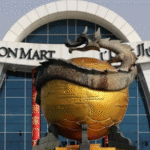 Dragon Mart Cinema