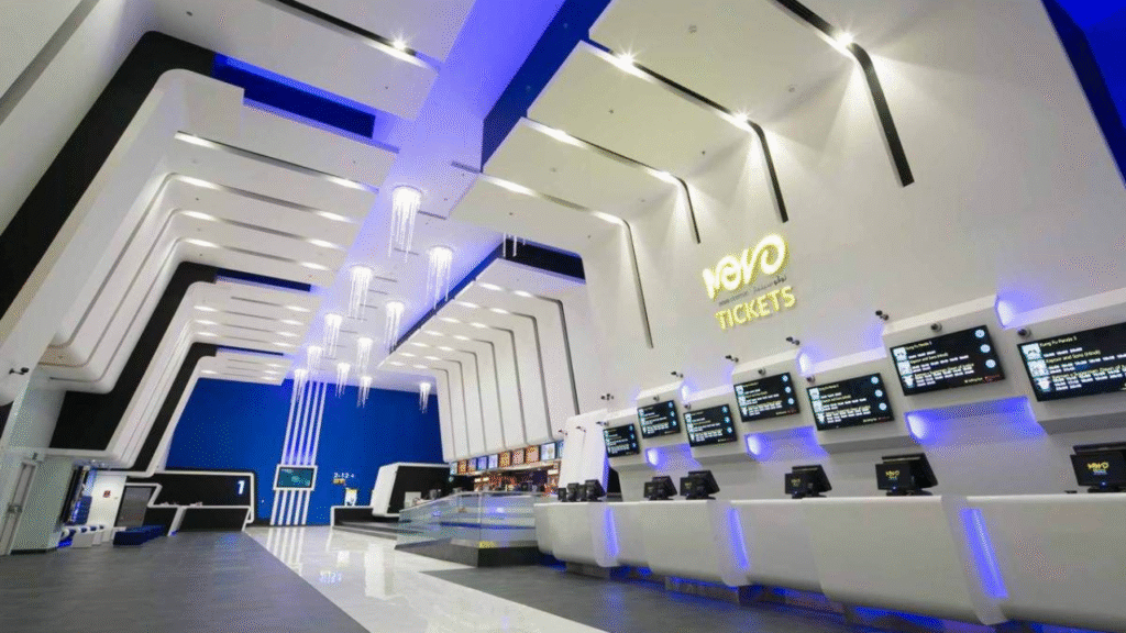 Dragon Mart Cinema