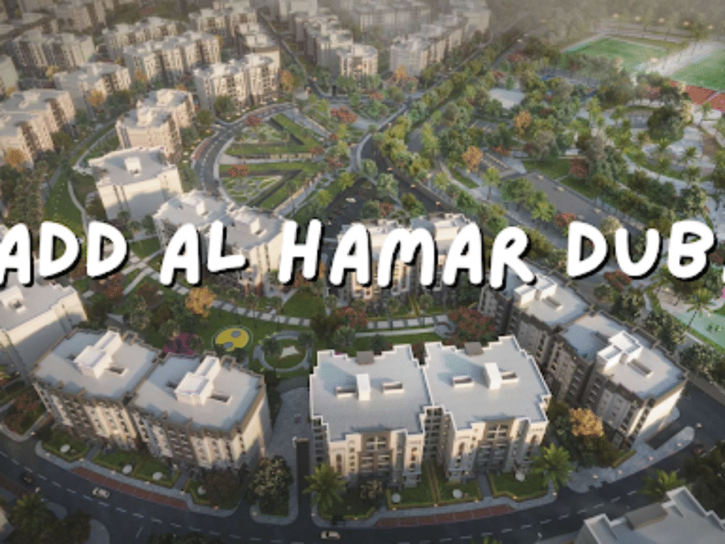 nadd al hamar dubai