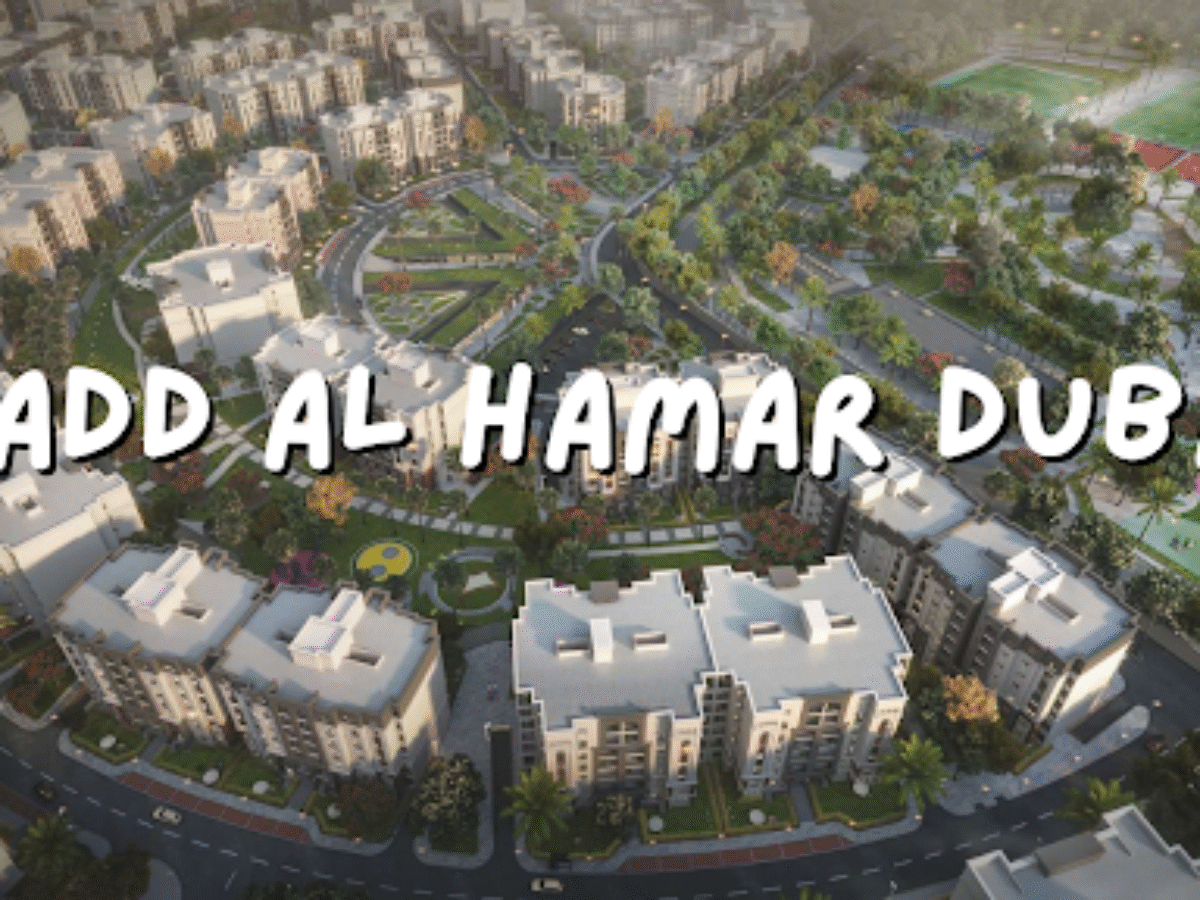 Nadd Al Hamar Dubai: Location, Lifestyle & Real Estate Guide 2025