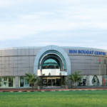 Bin Sougat Centre