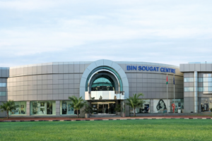 Bin Sougat Centre