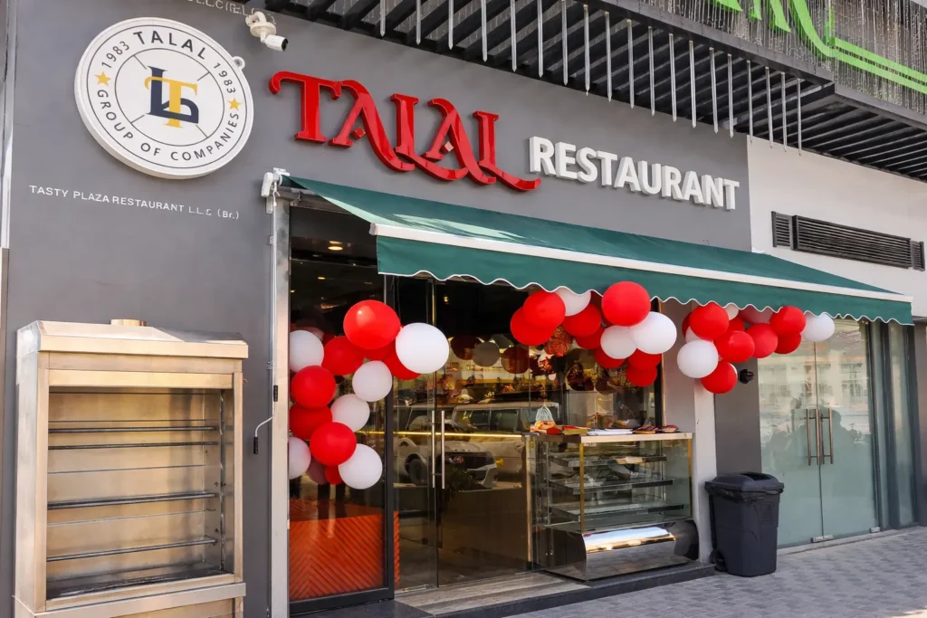 Talal Restaurant