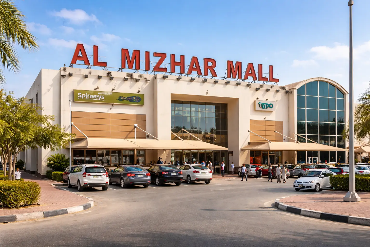 Al Mizhar Mall Dubai
