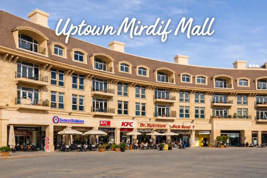 Uptown Mirdif Mall