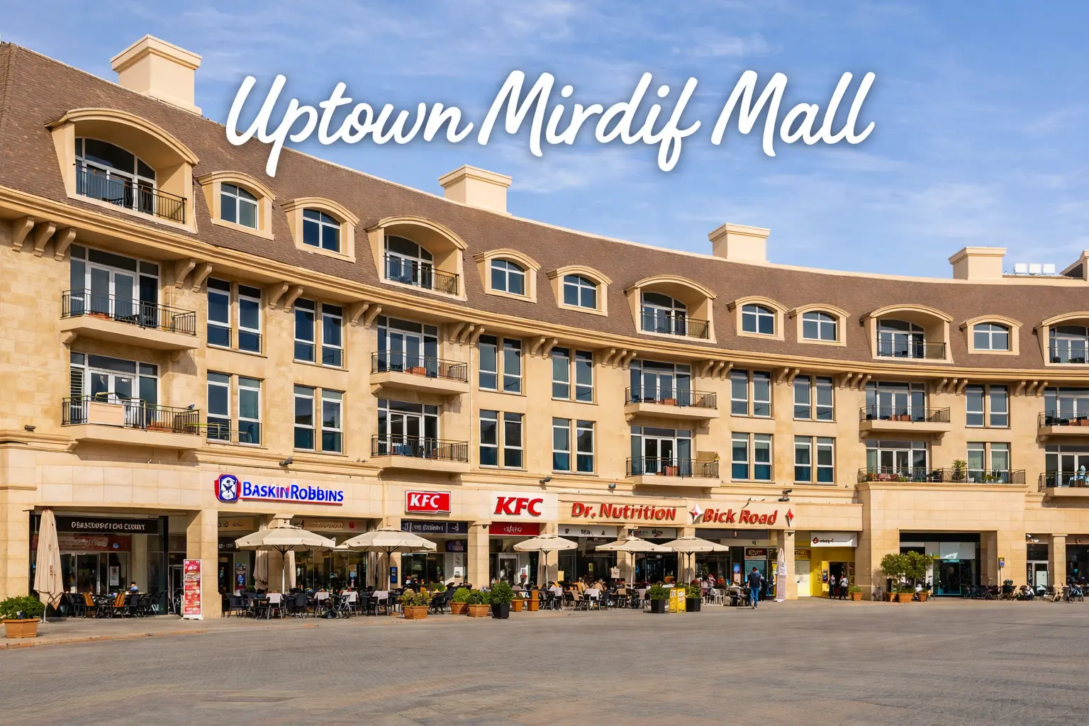 Uptown Mirdif Mall