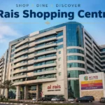 Al Rais Shopping Centre