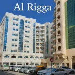 Al Rigga