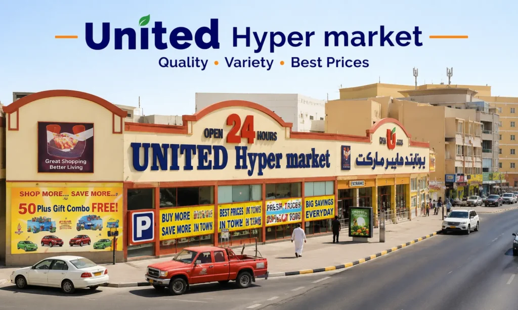 United Hyper Market
