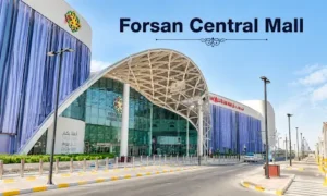 forsan central mall