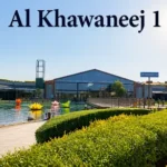 al khawaneej 1