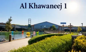 al khawaneej 1