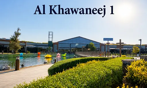 al khawaneej 1