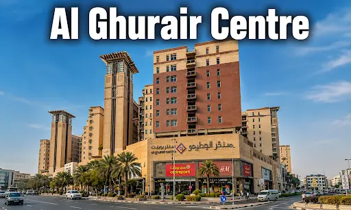 al ghurair centre